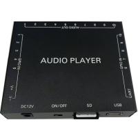 retail audio player